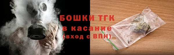 бошки Вязники